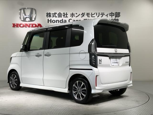 Ｎ－ＢＯＸカスタム Ｌ　ＨＳＥＮＳＩＮＧ最長５年保証ワンオ－ナ－　１オーナー　サイドエアバッグ　ナビＴＶ　シートヒータ　ベンチシート　キーフリーシステム　ＬＥＤライト　リアカメ　クルーズコントロール　ＡＣ　フルフラットシート（48枚目）