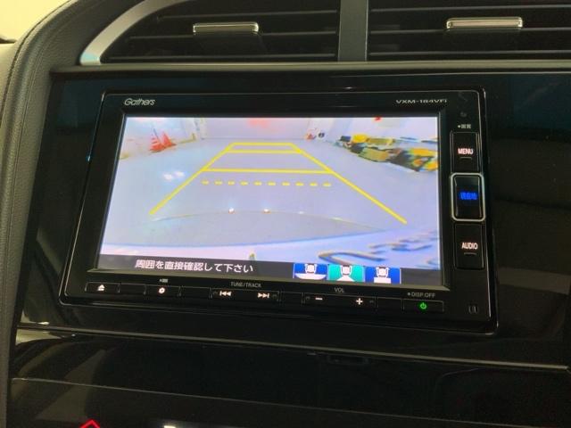 シャトル ハイブリッドＺホンダセンシング　雹害車１年保証ワンオ－ナ－ナビＴＶ　衝突軽減　カーテンエアバック　ＬＥＤライト　前席シートヒーター　イモビ　Ｂカメラ　クルコン　ＵＳＢ接続　デュアルエアコン　ＤＶＤ　パワーウィンドウ　地デジ　ＥＴＣ（7枚目）