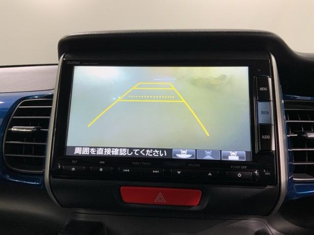 N-BOX G・Lパッケージ あんしんPKG2ト-ン1年保証ワンオ-ナ- 両PSD ベンチ席 メンテナンスノート 1オ-ナ- カラーバックモニター 全席PW イモビライザー ナビテレビ サイドエアバック 地TV フルフラット(7枚目)