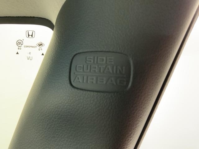 N-BOX G・Lパッケージ あんしんPKG2ト-ン1年保証ワンオ-ナ- 両PSD ベンチ席 メンテナンスノート 1オ-ナ- カラーバックモニター 全席PW イモビライザー ナビテレビ サイドエアバック 地TV フルフラット(23枚目)