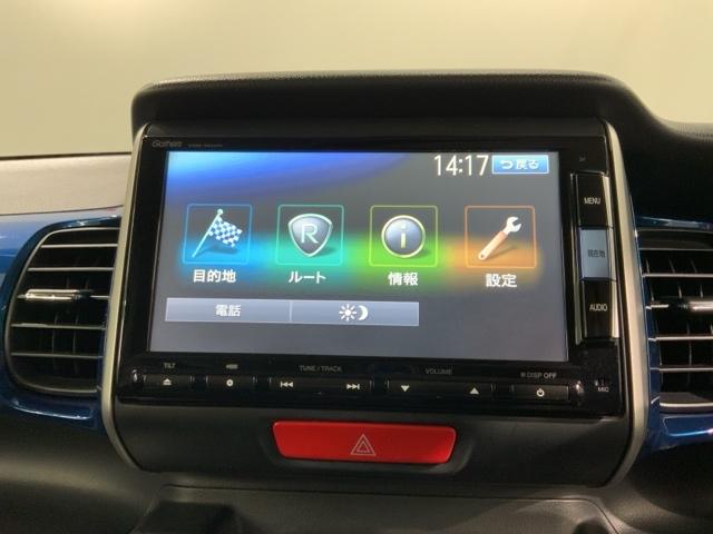 N-BOX G・Lパッケージ あんしんPKG2ト-ン1年保証ワンオ-ナ- 両PSD ベンチ席 メンテナンスノート 1オ-ナ- カラーバックモニター 全席PW イモビライザー ナビテレビ サイドエアバック 地TV フルフラット(37枚目)