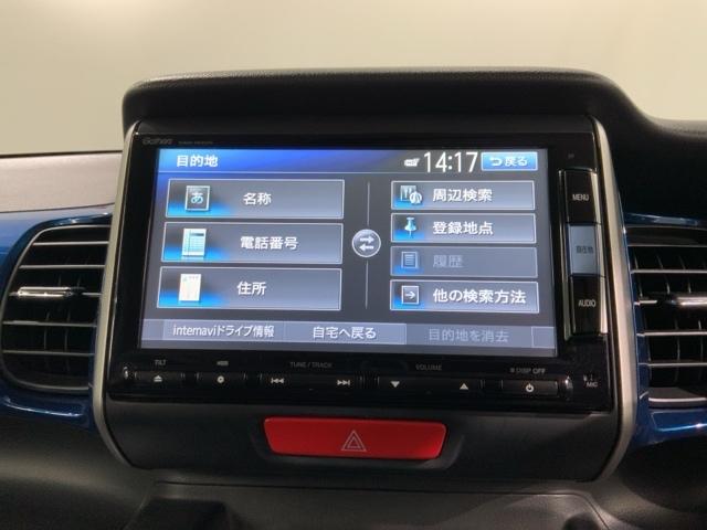 N-BOX G・Lパッケージ あんしんPKG2ト-ン1年保証ワンオ-ナ- 両PSD ベンチ席 メンテナンスノート 1オ-ナ- カラーバックモニター 全席PW イモビライザー ナビテレビ サイドエアバック 地TV フルフラット(38枚目)