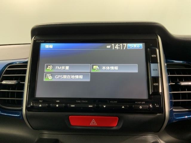 N-BOX G・Lパッケージ あんしんPKG2ト-ン1年保証ワンオ-ナ- 両PSD ベンチ席 メンテナンスノート 1オ-ナ- カラーバックモニター 全席PW イモビライザー ナビテレビ サイドエアバック 地TV フルフラット(40枚目)