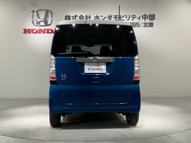 N-BOX G・Lパッケージ あんしんPKG2ト-ン1年保証ワンオ-ナ- 両PSD ベンチ席 メンテナンスノート 1オ-ナ- カラーバックモニター 全席PW イモビライザー ナビテレビ サイドエアバック 地TV フルフラット(49枚目)