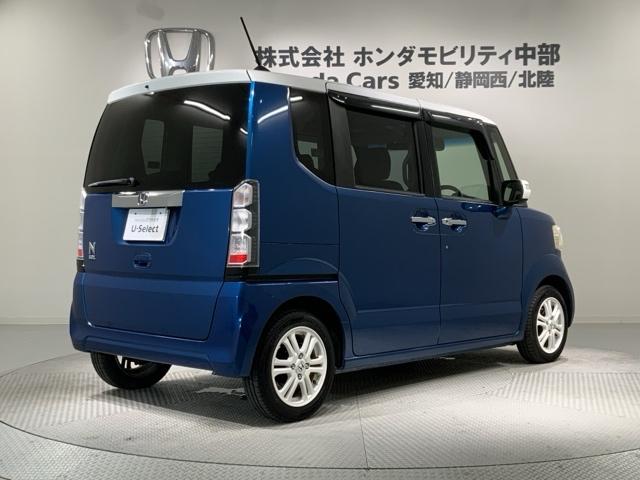 N-BOX G・Lパッケージ あんしんPKG2ト-ン1年保証ワンオ-ナ- 両PSD ベンチ席 メンテナンスノート 1オ-ナ- カラーバックモニター 全席PW イモビライザー ナビテレビ サイドエアバック 地TV フルフラット(50枚目)