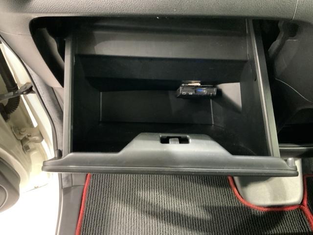 N-BOX GターボSSパッケージ あんしんPKG 1年保証 ワンオーナー フルオートエアコン 両側自動ドア メンテナンスノート 地デジTV ナビテレビ イモビライザー キーフリーシステム スマ-トキ- パワーウインドウ 横滑り防止機能(29枚目)
