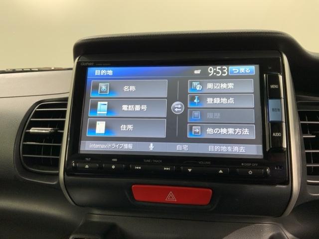 N-BOX GターボSSパッケージ あんしんPKG 1年保証 ワンオーナー フルオートエアコン 両側自動ドア メンテナンスノート 地デジTV ナビテレビ イモビライザー キーフリーシステム スマ-トキ- パワーウインドウ 横滑り防止機能(41枚目)