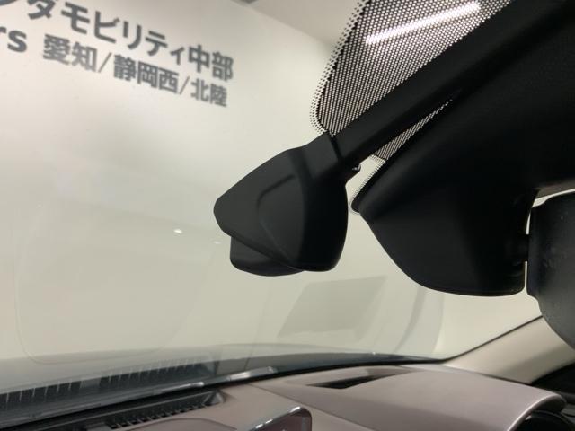ＣＸ－３０ ２０ＳＬパッケージ　革シート最長５年保証ワンオ－ナ－ＴＶ　スマートブレーキ　１オーナー　本革シート　地デジ　クルーズコントロール　点検記録簿　アドバンストキー　ＤＶＤ　ナビＴＶ　Ｄレコ　横滑り防止装置　ＬＥＤヘッドライト（12枚目）