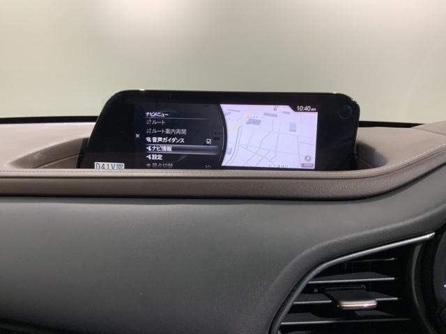 ＣＸ－３０ ２０ＳＬパッケージ　革シート最長５年保証ワンオ－ナ－ＴＶ　スマートブレーキ　１オーナー　本革シート　地デジ　クルーズコントロール　点検記録簿　アドバンストキー　ＤＶＤ　ナビＴＶ　Ｄレコ　横滑り防止装置　ＬＥＤヘッドライト（40枚目）