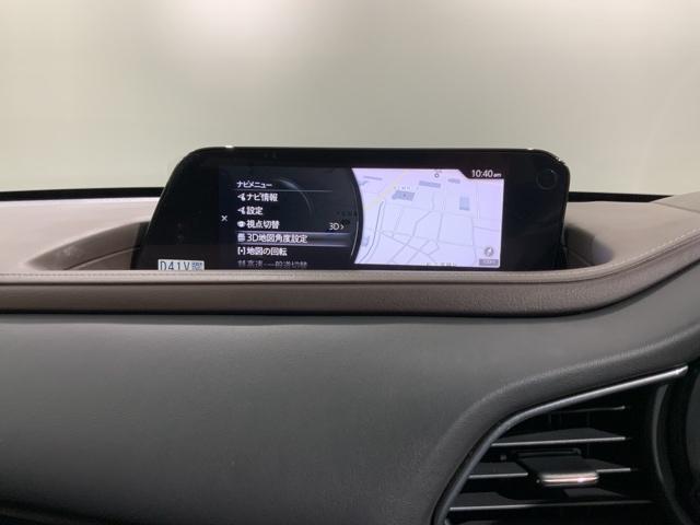 ＣＸ－３０ ２０ＳＬパッケージ　革シート最長５年保証ワンオ－ナ－ＴＶ　スマートブレーキ　１オーナー　本革シート　地デジ　クルーズコントロール　点検記録簿　アドバンストキー　ＤＶＤ　ナビＴＶ　Ｄレコ　横滑り防止装置　ＬＥＤヘッドライト（41枚目）