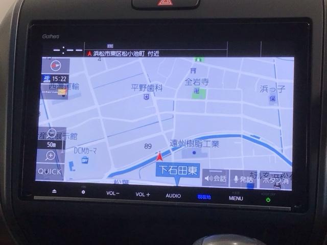 フリード G・ホンダセンシング 最長5年保証 ワンオ-ナ- ナビRカメラ Fセグ 追突被害軽減ブレーキ Wエアバッグ パワーウィンドウ 1オ-ナ- アクティブクルーズコントロール スマートキ カラーバックモニター 整備点検記録簿(6枚目)