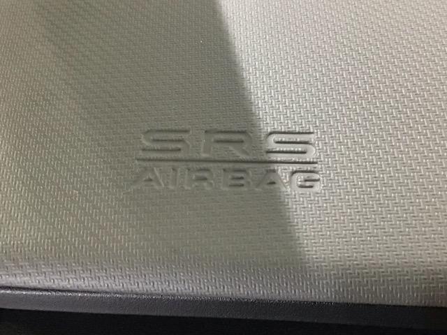 フリード G・ホンダセンシング 最長5年保証 ワンオ-ナ- ナビRカメラ Fセグ 追突被害軽減ブレーキ Wエアバッグ パワーウィンドウ 1オ-ナ- アクティブクルーズコントロール スマートキ カラーバックモニター 整備点検記録簿(23枚目)