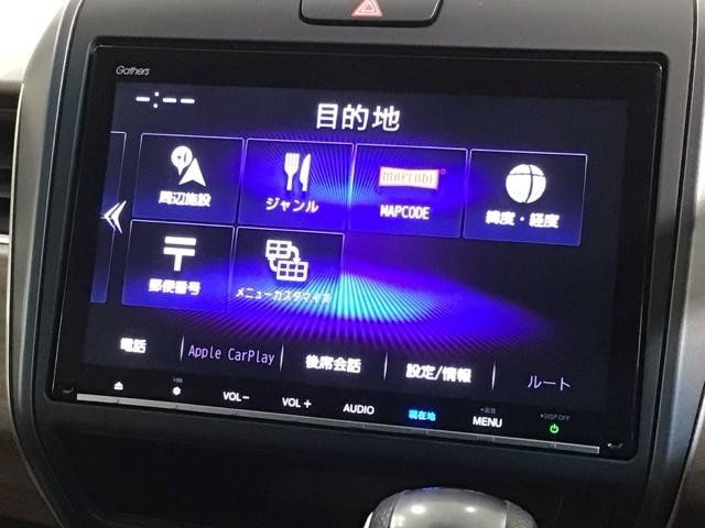 フリード G・ホンダセンシング 最長5年保証 ワンオ-ナ- ナビRカメラ Fセグ 追突被害軽減ブレーキ Wエアバッグ パワーウィンドウ 1オ-ナ- アクティブクルーズコントロール スマートキ カラーバックモニター 整備点検記録簿(39枚目)