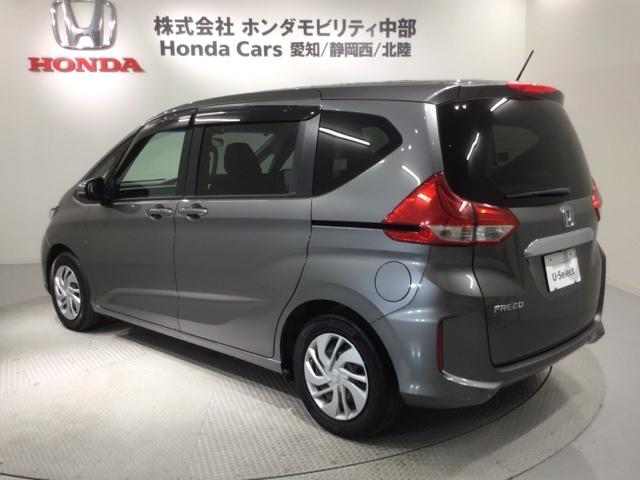 フリード G・ホンダセンシング 最長5年保証 ワンオ-ナ- ナビRカメラ Fセグ 追突被害軽減ブレーキ Wエアバッグ パワーウィンドウ 1オ-ナ- アクティブクルーズコントロール スマートキ カラーバックモニター 整備点検記録簿(46枚目)
