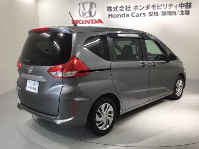 フリード G・ホンダセンシング 最長5年保証 ワンオ-ナ- ナビRカメラ Fセグ 追突被害軽減ブレーキ Wエアバッグ パワーウィンドウ 1オ-ナ- アクティブクルーズコントロール スマートキ カラーバックモニター 整備点検記録簿(48枚目)