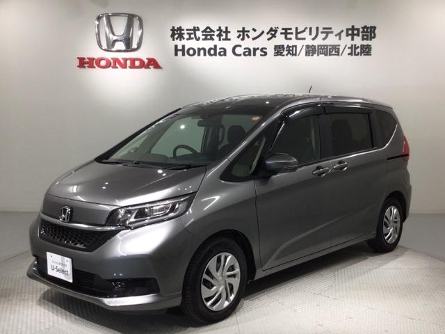 フリード G・ホンダセンシング 最長5年保証 ワンオ-ナ- ナビRカメラ Fセグ 追突被害軽減ブレーキ Wエアバッグ パワーウィンドウ 1オ-ナ- アクティブクルーズコントロール スマートキ カラーバックモニター 整備点検記録簿(52枚目)