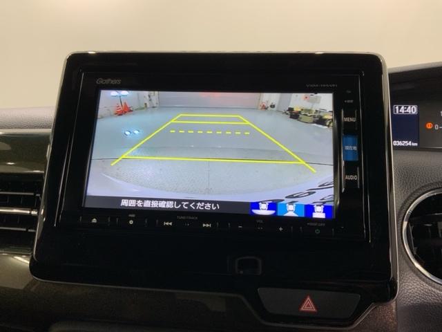 Ｎ－ＢＯＸカスタム Ｇ・Ｌホンダセンシング　最長５年保証　ワンオ－ナ－　ナビＲカメラ　地デジＴＶ　整備記録簿　助手席エアバッグ　フルフラット　キーレス　セキュリティーアラーム　スマ－トキ－　リアカメラ　ナビＴＶ　ＥＴＣ　前車追従機能　ＵＳＢ（7枚目）