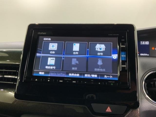 Ｎ－ＢＯＸカスタム Ｇ・Ｌホンダセンシング　最長５年保証　ワンオ－ナ－　ナビＲカメラ　地デジＴＶ　整備記録簿　助手席エアバッグ　フルフラット　キーレス　セキュリティーアラーム　スマ－トキ－　リアカメラ　ナビＴＶ　ＥＴＣ　前車追従機能　ＵＳＢ（41枚目）