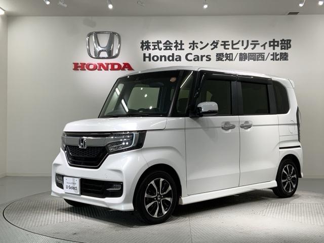 Ｎ－ＢＯＸカスタム Ｇ・Ｌホンダセンシング　最長５年保証　ワンオ－ナ－　ナビＲカメラ　地デジＴＶ　整備記録簿　助手席エアバッグ　フルフラット　キーレス　セキュリティーアラーム　スマ－トキ－　リアカメラ　ナビＴＶ　ＥＴＣ　前車追従機能　ＵＳＢ（46枚目）