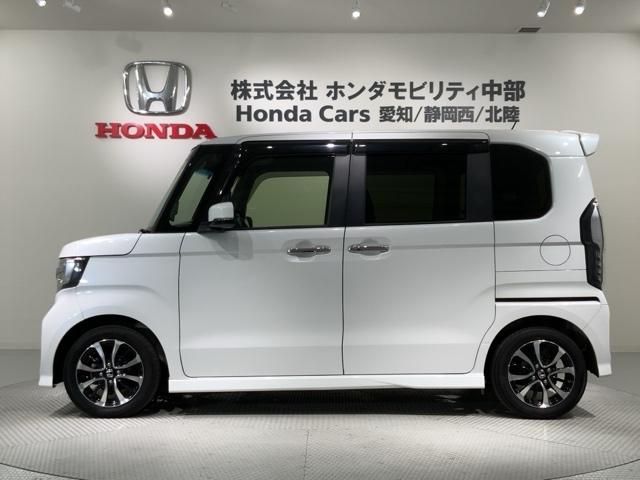 Ｎ－ＢＯＸカスタム Ｇ・Ｌホンダセンシング　最長５年保証　ワンオ－ナ－　ナビＲカメラ　地デジＴＶ　整備記録簿　助手席エアバッグ　フルフラット　キーレス　セキュリティーアラーム　スマ－トキ－　リアカメラ　ナビＴＶ　ＥＴＣ　前車追従機能　ＵＳＢ（47枚目）