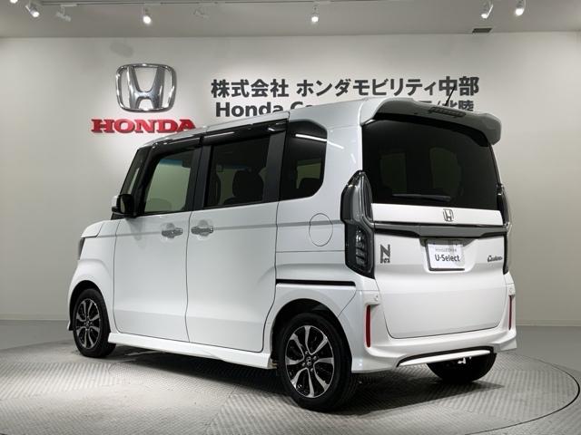 Ｎ－ＢＯＸカスタム Ｇ・Ｌホンダセンシング　最長５年保証　ワンオ－ナ－　ナビＲカメラ　地デジＴＶ　整備記録簿　助手席エアバッグ　フルフラット　キーレス　セキュリティーアラーム　スマ－トキ－　リアカメラ　ナビＴＶ　ＥＴＣ　前車追従機能　ＵＳＢ（48枚目）
