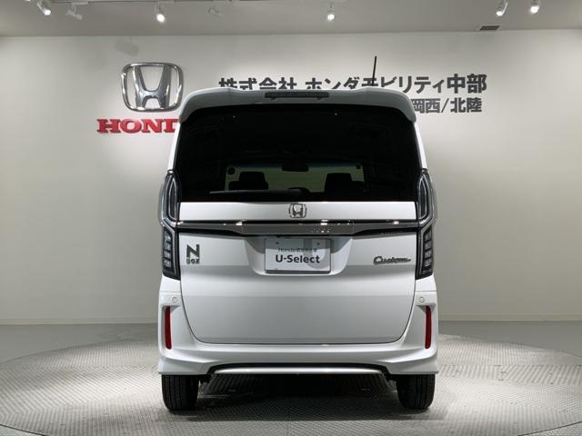 Ｎ－ＢＯＸカスタム Ｇ・Ｌホンダセンシング　最長５年保証　ワンオ－ナ－　ナビＲカメラ　地デジＴＶ　整備記録簿　助手席エアバッグ　フルフラット　キーレス　セキュリティーアラーム　スマ－トキ－　リアカメラ　ナビＴＶ　ＥＴＣ　前車追従機能　ＵＳＢ（49枚目）
