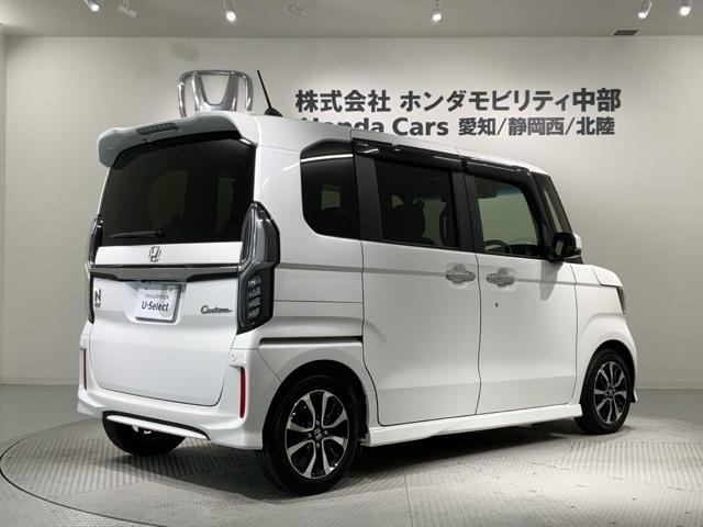 Ｎ－ＢＯＸカスタム Ｇ・Ｌホンダセンシング　最長５年保証　ワンオ－ナ－　ナビＲカメラ　地デジＴＶ　整備記録簿　助手席エアバッグ　フルフラット　キーレス　セキュリティーアラーム　スマ－トキ－　リアカメラ　ナビＴＶ　ＥＴＣ　前車追従機能　ＵＳＢ（50枚目）