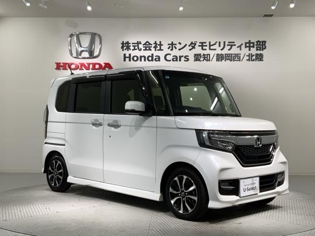 Ｎ－ＢＯＸカスタム Ｇ・Ｌホンダセンシング　最長５年保証　ワンオ－ナ－　ナビＲカメラ　地デジＴＶ　整備記録簿　助手席エアバッグ　フルフラット　キーレス　セキュリティーアラーム　スマ－トキ－　リアカメラ　ナビＴＶ　ＥＴＣ　前車追従機能　ＵＳＢ（52枚目）