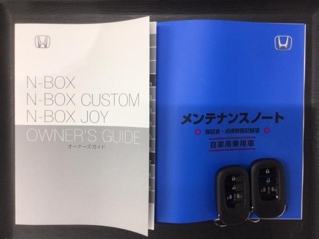 Ｎ－ＢＯＸカスタム ベースグレード　ＨＳＥＮＳＩＮＧ　新車保証試乗車　ワンオ－ナ－　Ｗ電動ドア　ＣＭＢＳ　１オーナー　ベンチシート　オートエアコン　スマートキ　フルフラット　ＬＥＤ　盗難防止装置　クルコン　ＥＴＣ　バックカメラ　ＥＳＣ（16枚目）