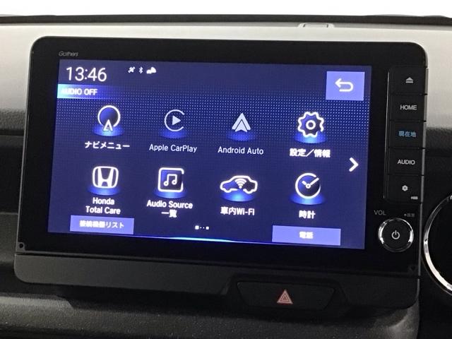 Ｎ－ＢＯＸカスタム ベースグレード　ＨＳＥＮＳＩＮＧ　新車保証試乗車　ワンオ－ナ－　Ｗ電動ドア　ＣＭＢＳ　１オーナー　ベンチシート　オートエアコン　スマートキ　フルフラット　ＬＥＤ　盗難防止装置　クルコン　ＥＴＣ　バックカメラ　ＥＳＣ（41枚目）