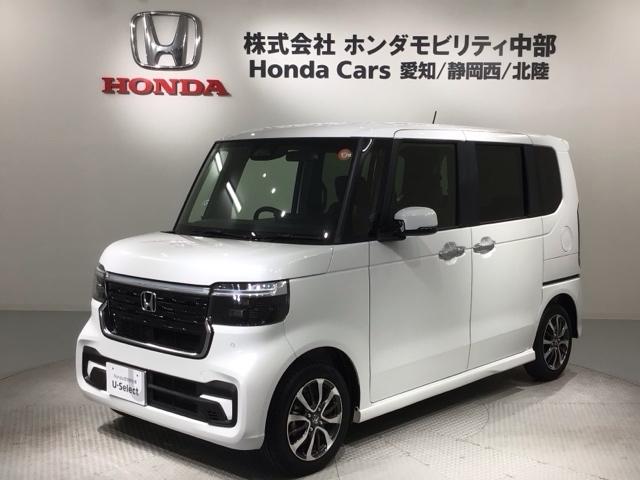 Ｎ－ＢＯＸカスタム ベースグレード　ＨＳＥＮＳＩＮＧ　新車保証試乗車　ワンオ－ナ－　Ｗ電動ドア　ＣＭＢＳ　１オーナー　ベンチシート　オートエアコン　スマートキ　フルフラット　ＬＥＤ　盗難防止装置　クルコン　ＥＴＣ　バックカメラ　ＥＳＣ（46枚目）