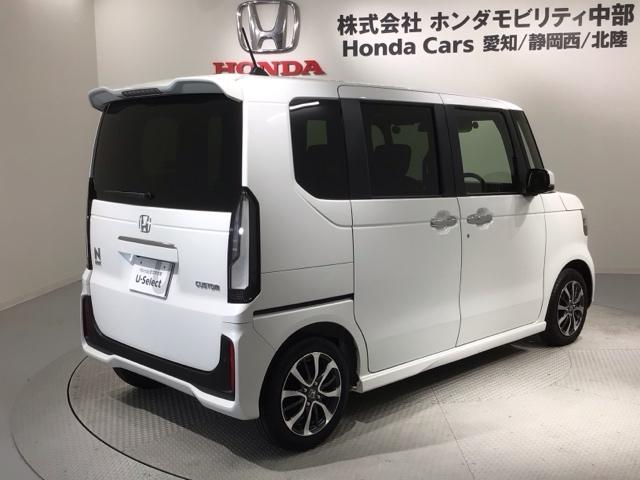 Ｎ－ＢＯＸカスタム ベースグレード　ＨＳＥＮＳＩＮＧ　新車保証試乗車　ワンオ－ナ－　Ｗ電動ドア　ＣＭＢＳ　１オーナー　ベンチシート　オートエアコン　スマートキ　フルフラット　ＬＥＤ　盗難防止装置　クルコン　ＥＴＣ　バックカメラ　ＥＳＣ（50枚目）