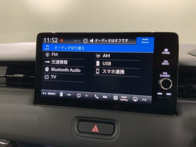 ヴェゼル e:HEVZ HSENSING 新車保証 試乗車 ワンオ-ナ- 衝突回避支援ブレーキ機能 1オナ スマキ フルオートエアコン エアバッグ 両席エアバック Rカメ 記録簿付 パワーウィンドウ LEDランプ クルーズC(38枚目)