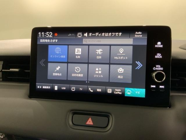 ヴェゼル e:HEVZ HSENSING 新車保証 試乗車 ワンオ-ナ- 衝突回避支援ブレーキ機能 1オナ スマキ フルオートエアコン エアバッグ 両席エアバック Rカメ 記録簿付 パワーウィンドウ LEDランプ クルーズC(39枚目)