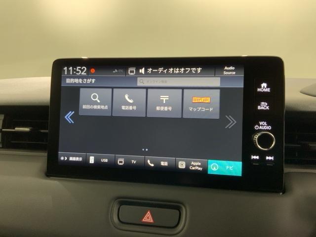 ヴェゼル e:HEVZ HSENSING 新車保証 試乗車 ワンオ-ナ- 衝突回避支援ブレーキ機能 1オナ スマキ フルオートエアコン エアバッグ 両席エアバック Rカメ 記録簿付 パワーウィンドウ LEDランプ クルーズC(40枚目)