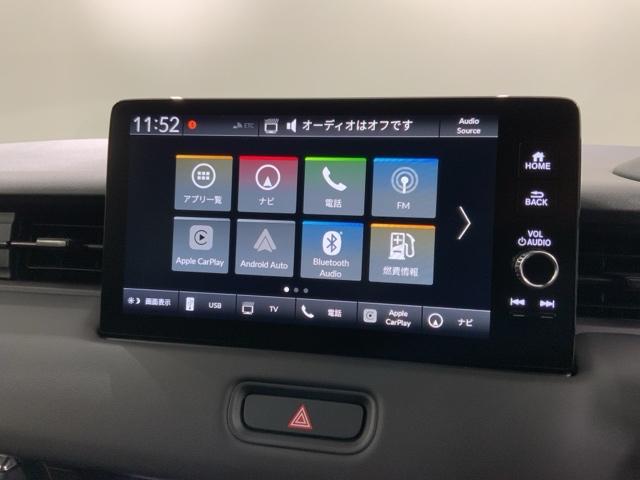 ヴェゼル e:HEVZ HSENSING 新車保証 試乗車 ワンオ-ナ- 衝突回避支援ブレーキ機能 1オナ スマキ フルオートエアコン エアバッグ 両席エアバック Rカメ 記録簿付 パワーウィンドウ LEDランプ クルーズC(41枚目)