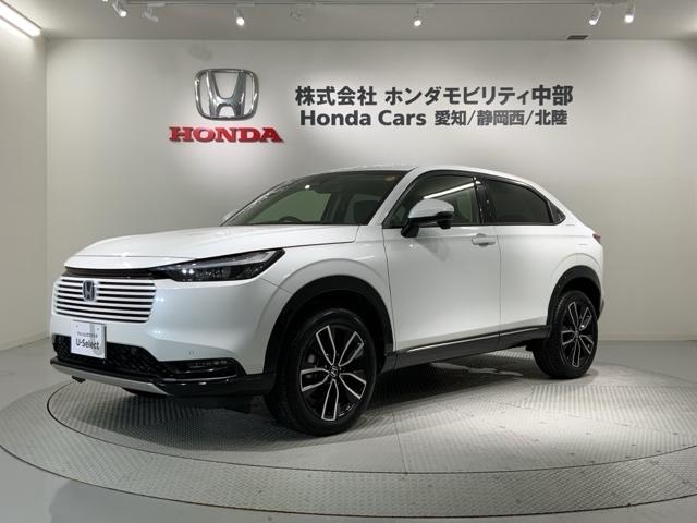 ヴェゼル e:HEVZ HSENSING 新車保証 試乗車 ワンオ-ナ- 衝突回避支援ブレーキ機能 1オナ スマキ フルオートエアコン エアバッグ 両席エアバック Rカメ 記録簿付 パワーウィンドウ LEDランプ クルーズC(46枚目)