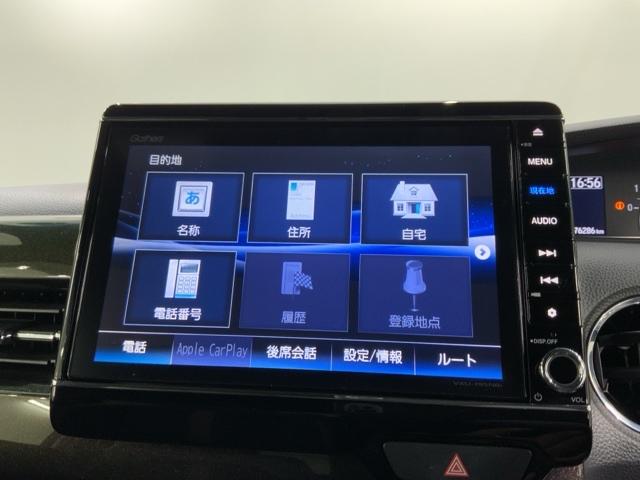 N-BOXカスタム G・Lターボホンダセンシング 最長5年保証 ナビTV Rカメラ DVD フルセ 両側PWスライドドア Bモニタ セキュリティー 点検記録簿 フルフラット USB接続 クルーズコントロール キーレスエントリー VSA ベンチS PW(41枚目)