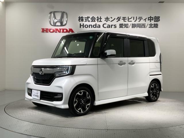 N-BOXカスタム G・Lターボホンダセンシング 最長5年保証 ナビTV Rカメラ DVD フルセ 両側PWスライドドア Bモニタ セキュリティー 点検記録簿 フルフラット USB接続 クルーズコントロール キーレスエントリー VSA ベンチS PW(46枚目)