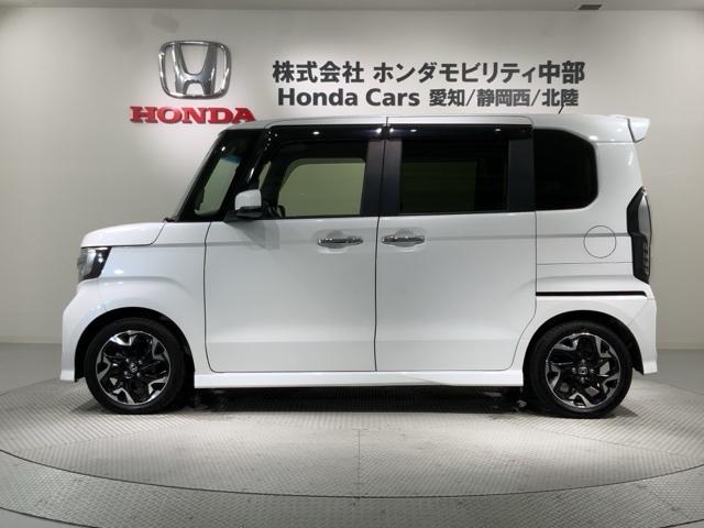 N-BOXカスタム G・Lターボホンダセンシング 最長5年保証 ナビTV Rカメラ DVD フルセ 両側PWスライドドア Bモニタ セキュリティー 点検記録簿 フルフラット USB接続 クルーズコントロール キーレスエントリー VSA ベンチS PW(47枚目)