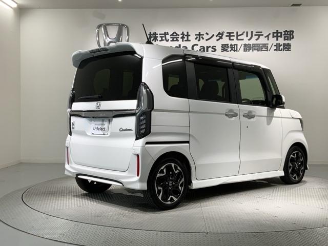 N-BOXカスタム G・Lターボホンダセンシング 最長5年保証 ナビTV Rカメラ DVD フルセ 両側PWスライドドア Bモニタ セキュリティー 点検記録簿 フルフラット USB接続 クルーズコントロール キーレスエントリー VSA ベンチS PW(50枚目)