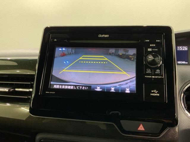 N-BOXカスタム G・Lホンダセンシング 最長5年保証 ワンオ-ナ-TV Rカメラ 整備記録簿 助手席エアバッグ フルフラット 1セグTV キーレス セキュリティーアラーム スマ-トキ- リアカメラ ETC 前車追従機能 サイドエアバッグ(5枚目)