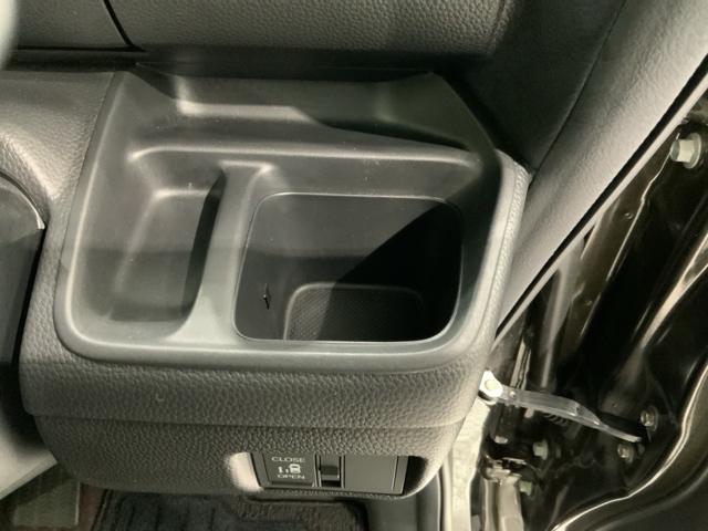 N-BOXカスタム G・Lホンダセンシング 最長5年保証 ワンオ-ナ-TV Rカメラ 整備記録簿 助手席エアバッグ フルフラット 1セグTV キーレス セキュリティーアラーム スマ-トキ- リアカメラ ETC 前車追従機能 サイドエアバッグ(28枚目)