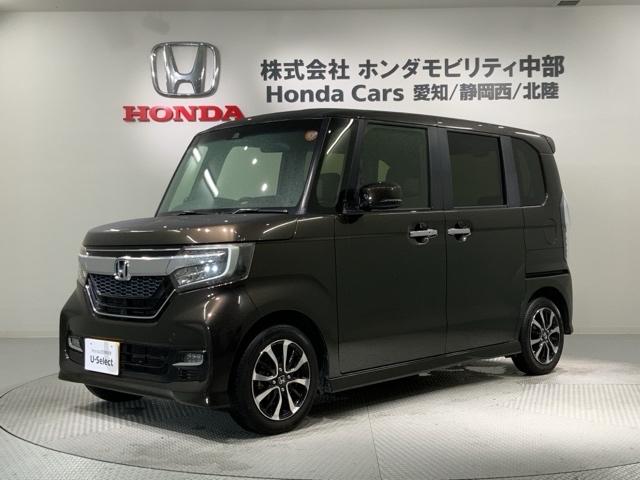 N-BOXカスタム G・Lホンダセンシング 最長5年保証 ワンオ-ナ-TV Rカメラ 整備記録簿 助手席エアバッグ フルフラット 1セグTV キーレス セキュリティーアラーム スマ-トキ- リアカメラ ETC 前車追従機能 サイドエアバッグ(46枚目)