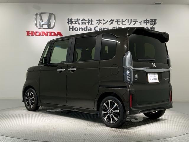 N-BOXカスタム G・Lホンダセンシング 最長5年保証 ワンオ-ナ-TV Rカメラ 整備記録簿 助手席エアバッグ フルフラット 1セグTV キーレス セキュリティーアラーム スマ-トキ- リアカメラ ETC 前車追従機能 サイドエアバッグ(48枚目)