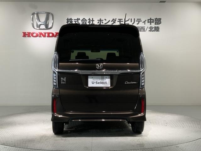N-BOXカスタム G・Lホンダセンシング 最長5年保証 ワンオ-ナ-TV Rカメラ 整備記録簿 助手席エアバッグ フルフラット 1セグTV キーレス セキュリティーアラーム スマ-トキ- リアカメラ ETC 前車追従機能 サイドエアバッグ(49枚目)