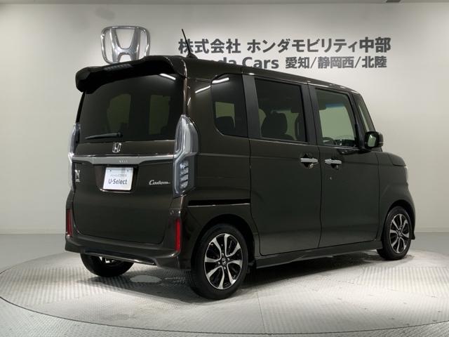 N-BOXカスタム G・Lホンダセンシング 最長5年保証 ワンオ-ナ-TV Rカメラ 整備記録簿 助手席エアバッグ フルフラット 1セグTV キーレス セキュリティーアラーム スマ-トキ- リアカメラ ETC 前車追従機能 サイドエアバッグ(50枚目)
