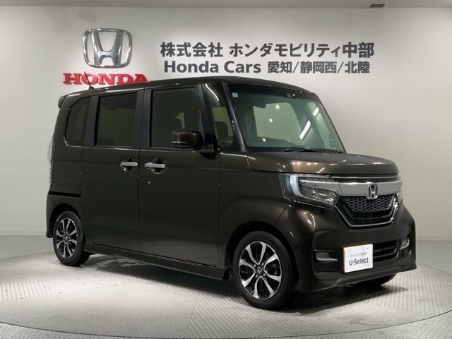 N-BOXカスタム G・Lホンダセンシング 最長5年保証 ワンオ-ナ-TV Rカメラ 整備記録簿 助手席エアバッグ フルフラット 1セグTV キーレス セキュリティーアラーム スマ-トキ- リアカメラ ETC 前車追従機能 サイドエアバッグ(52枚目)