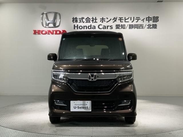 N-BOXカスタム G・Lホンダセンシング 最長5年保証 ワンオ-ナ-TV Rカメラ 整備記録簿 助手席エアバッグ フルフラット 1セグTV キーレス セキュリティーアラーム スマ-トキ- リアカメラ ETC 前車追従機能 サイドエアバッグ(53枚目)
