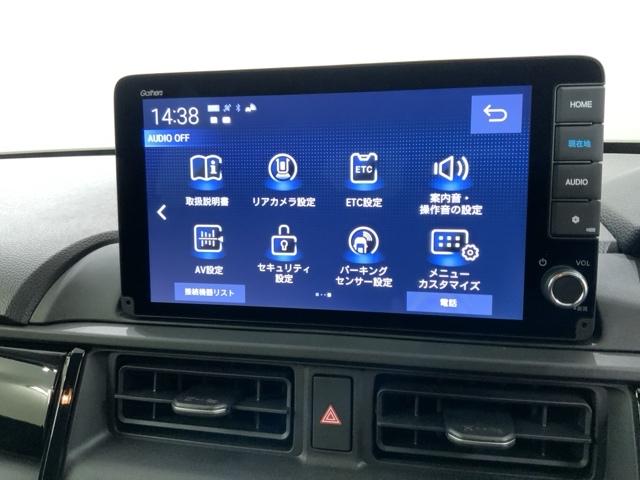 WR-V Z+ブラックスタイル HSENSING 新車保証 試乗車 ワンオ-ナ- オートクルーズコントロール ETC LEDヘッドランプ フルセグ 盗難防止システム 衝突被害軽減システム USB スマートキー リアカメラ(40枚目)